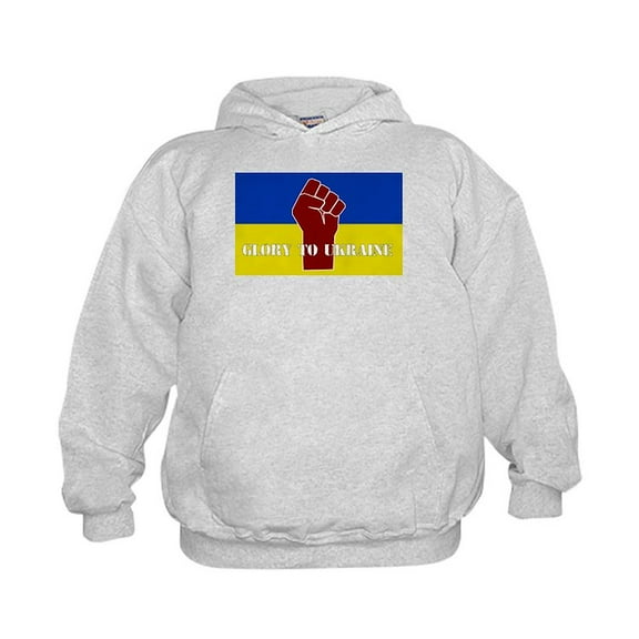 CafePress - Glory To Ukraine Sweatshirt - Kids Hooded Sweatshirt, Classic Hoodie