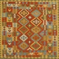 thumbnail image 1 of Ahgly Company Indoor Square Contemporary Caramel Brown Oriental Area Rugs, 3' Square, 1 of 6