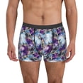 thumbnail image 1 of Fotbe Purple Marble Texture Calzoncillos Tipo Boxer con Bolsa de Soporte Total para Hombre, X-Temp Fresco, Transpirable y de Secado Rápido-Medium, 1 of 5