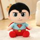 thumbnail image 5 of Peluche de anime de Marvel de 35 cm, muñeco de peluche suave de Disney de dibujos animados, muñeco de peluche grande para niño, almohada de tela, regalo de cumpleaños para niño, 5 of 6