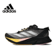 thumbnail image 3 of Zapatillas de running Adidas Adizero Boston 12 de caña baja con amortiguación para hombre y mujer en colores gris y plateado, 3 of 5
