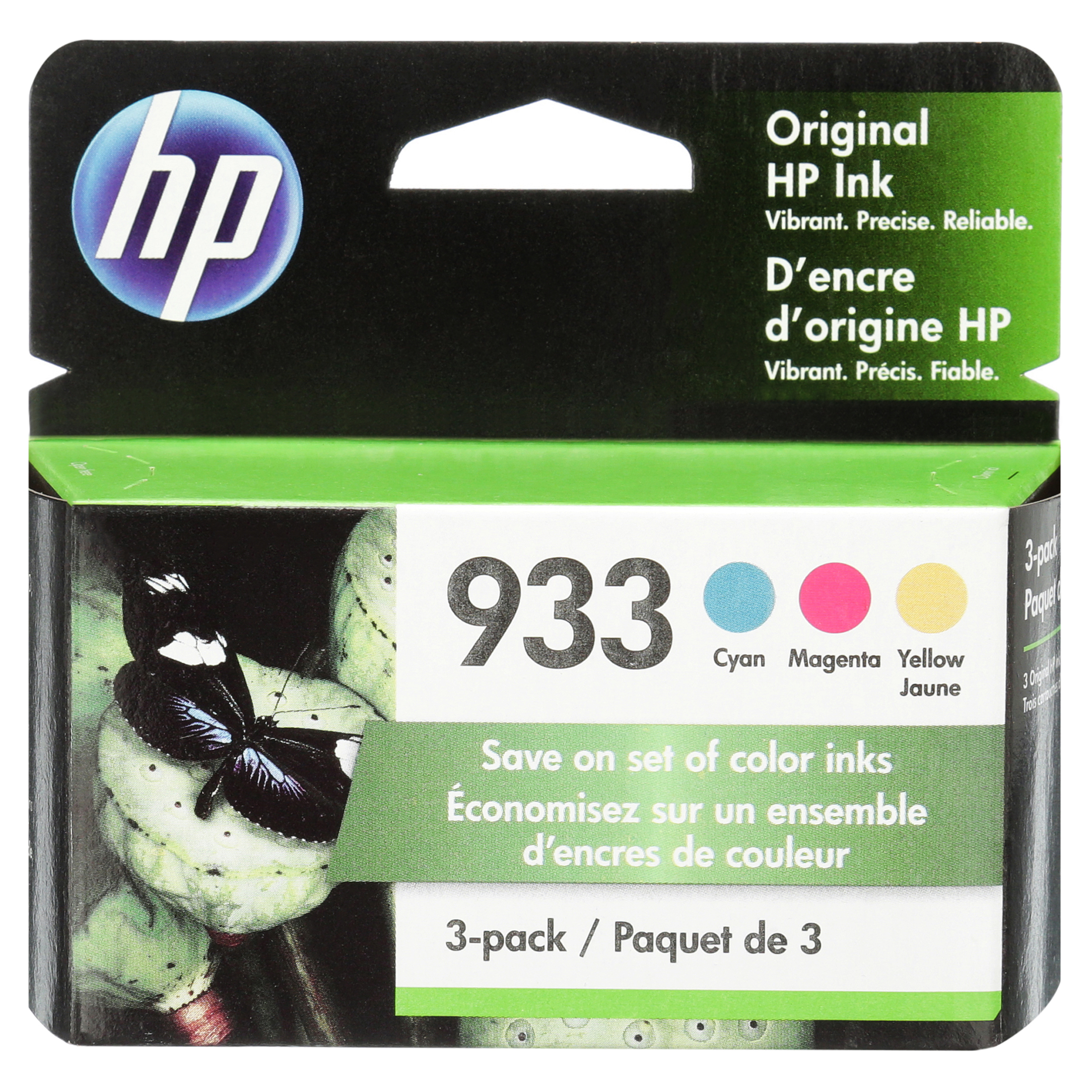 hp 933xl combo pack walmart