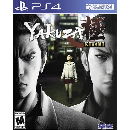 Yakuza Kiwami - PlayStation Hits Sega PlayStation 4 010086632156