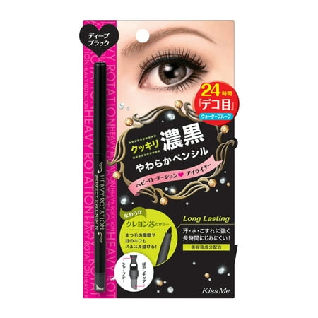 Kiss Me Heavy Rotation Perfect Eyeliner, 01 Deep (Best Liquid Eyeliner Korean Brand)