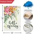 thumbnail image 4 of Hello Spring Garden Flag 12.5x18 Double Sided, Burlap Small Vertical Happy Spring Floral Flower Garden Yard Flags for Seasonal Outside Outdoor House Decoration (Only Flag), 4 of 6