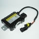 thumbnail image 4 of ColoMX Reemplazo de conversión de bombilla de balasto de xenón de 12 V Kit de conversión de HID de control electrónico digital de CC (55 W), 4 of 7