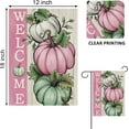 thumbnail image 5 of Welcome Fall Pumpkins Decorative Garden Flag, Autumn Pink White Teal Pumpkin Farmhouse Yard Outside Decorations, Thanksgiving Rustic Burlap Outdoor Small Home Decor Double Sided 12.5x18, 5 of 6