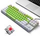 thumbnail image 1 of iBlancod K87 87 Teclas Teclado mecánico con cable Panel de metal Dos colores, 1 of 8