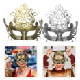 thumbnail image 4 of KAKOWELY 2 máscaras retro para mascarada, accesorio para festival, máscara para mujer, accesorio para fiesta de baile, 4 of 5