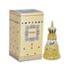 thumbnail image 1 of Perfume Khadlaj Jameel Aerosol Concentrado Mujer 25 ml, 1 of 2