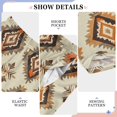 thumbnail image 6 of FORMRS Boys Pajama Pants with Pockets Size 13-14Y Kids Lounge Sleep Bottoms, Geometric Designs, 6 of 8