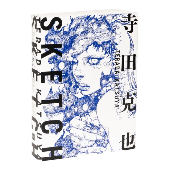 Terada Katsuya Sketch, (Paperback)