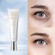 thumbnail image 1 of Fiudx Ofertas Flash Artículos En Oferta Para La Piel Alrededor De Los Ojos, Crema De Ojos Con Retinol, Suero De Masaje Para Ojos, 25 G, 1 of 6