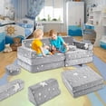 thumbnail image 2 of 10-piece children's sofa set, play sofas, light-up sofas, and modular children's sofas, can stimulate children's imagination and logical thinking skills. (Glow-in-the-dark color), 2 of 6