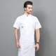 thumbnail image 4 of Chaqueta de cocina Cocina Delantal Tres botones con bolsillos delanteros Ropa de verano Camisas para hombres Suministros de cocina para asrill restaurante XL Scienceny LF000331-03, 4 of 7