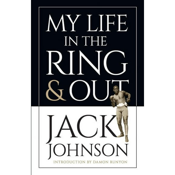 My Life in the Ring and Out (Paperback)