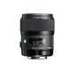 thumbnail image 1 of Lente 35mm F1.4 DG HSM Art Sigma  Canon EF, 1 of 3