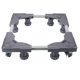 thumbnail image 3 of Base de soporte para refrigerador móvil, base de aleación de hierro ajustable, soporte para lavadora con freno, nivelación de ángulo de equilibrio para muebles y electrodomésticos, 3 of 14
