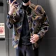 thumbnail image 4 of Abrigo vaquero para hombre, chaqueta vaquera con botones de alta calidad, para hombre, holgado, original, a precio económico, elegante, de marca, ropa de abrigo de invierno, diseñador, 4 of 5