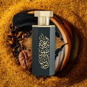 Reef Perfumes Unisex Diriyah EDP Spray 3.4 oz Fragrances 6287036280994