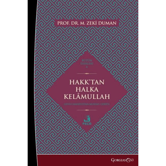 God's Word from God to the People: From the Lawh-i Mahfuz to the Book, (Paperback)