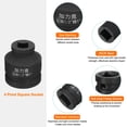 thumbnail image 4 of 2pcs 4 Point Square Socket 1/2" Drive 1" 40CR Steel Square Impact Wheel Socket, 4 of 7