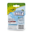 thumbnail image 3 of Crayola Washable Sidewalk Chalk, 4 Count Outdoor Art Tools, 3 of 3
