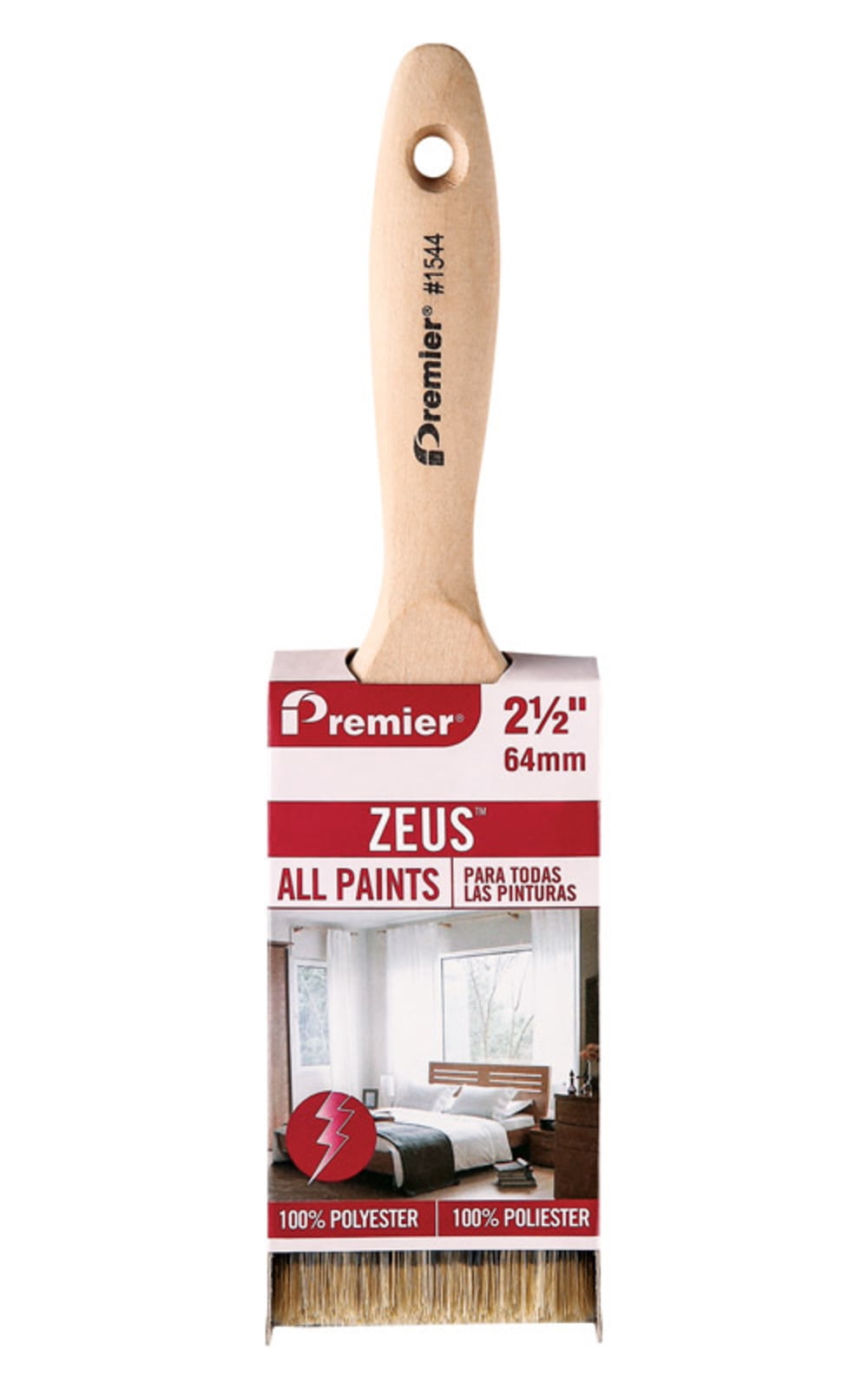Premier 1898626 2.5 in. Flat Polyester Paint Brush, Pack of 12
