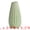Green, variant on Unique Bargains Small Ceramic Matte Ribbed Flower Vase Yellow 2.4"L x 2.4"W x 5.1"H