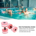 thumbnail image 4 of 1 Par de mancuernas flotantes para entrenamiento de culturismo fitness yoga rosa Nikou, 4 of 10
