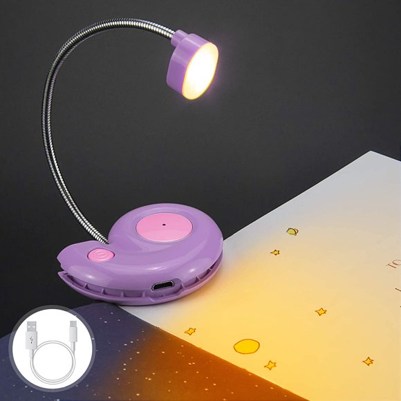 shiyou-Rechargeable Amber Book Light