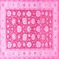 thumbnail image 1 of Ahgly Company Indoor Square Oriental Pink Traditional Area Rugs, 4' Square, 1 of 4