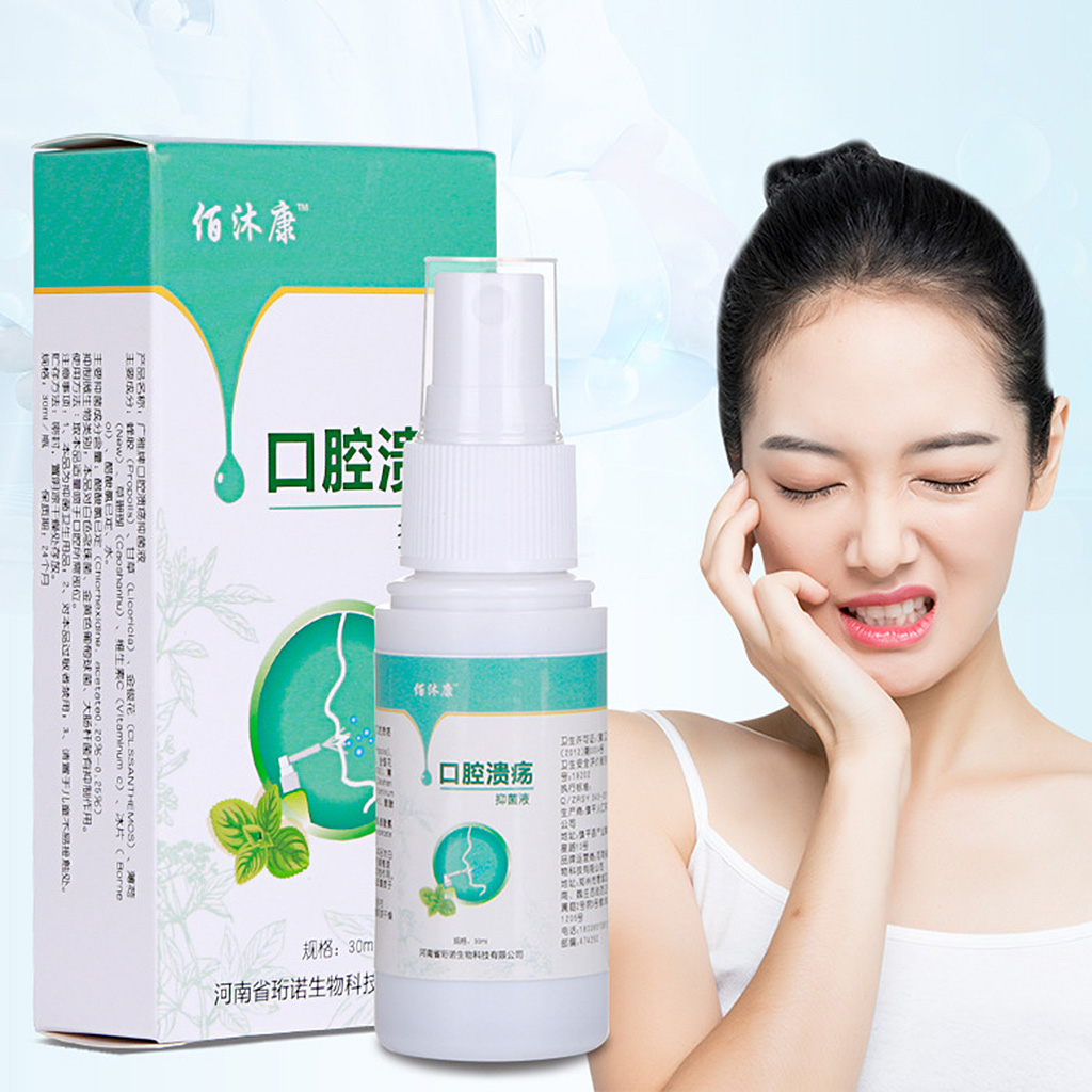 Buy Oral Ulcer Treatment Throat Inflammation Rinse Clean Mouth Cool