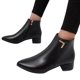thumbnail image 4 of NECHOLOGY Botas Mujer Adulto Femenino Zapatos Botines de mujer Zapatos gruesos Tacones Botas térmicas Cremallera Alta Transpirable Retro para mujer Botas para mujer (Black, 7.5), 4 of 7