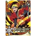 thumbnail image 3 of KAYOU Naruto HR Card 40--80 Uchiha Sasuke Itachi Uzumaki Naruto Tsunade Obito Collection Card, 3 of 4