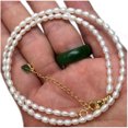 thumbnail image 1 of Collier Perle Rouge Corail Amour Tendance Femme Personnalité Voyage Fête Mode Collier Clavicule Accessoires Collier perlas, 1 of 5