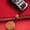 Gourd B, variant on Vintage Tibetan Mountain AUSPICIOUS AMULET KeyChain -Art AloY Collectible, Symbolizing Prosperity, Peace and Good Luck,Gourd B