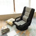 thumbnail image 3 of WAYTRIM Floor Chair Gaming Sofa Chairs Folding Couch  360-Degree Swivel Black/Gray, 3 of 6