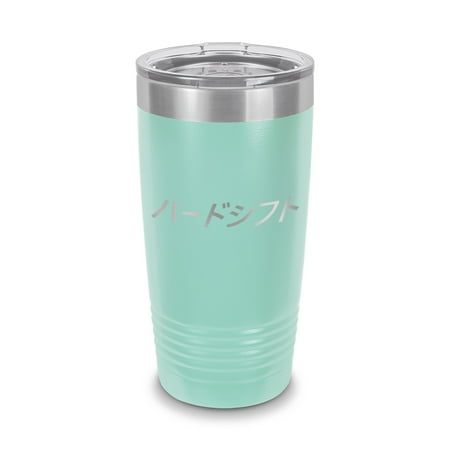 

Shift Hard Japanese Tumbler 20 oz - Laser Engraved w/ Clear Lid - Stainless Steel - Vacuum Insulated - Double Walled - Travel Mug - jdm stance daily drift cambergang - Teal