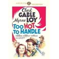 thumbnail image 1 of Too Hot to Handle, 1 of 2
