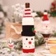 thumbnail image 1 of Envoltura de la cubierta de la botella de vino del muñeco de nieve para la decoración del partido del hogar de la cena de Navidad Tmvgtek Para estrenar, 1 of 4