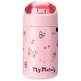 thumbnail image 1 of Taza de vacío de acero inoxidable con dibujos animados, adorable figura de animal, taza aislante, mini taza de agua portátil para niños, niños 3 General, 1 of 1
