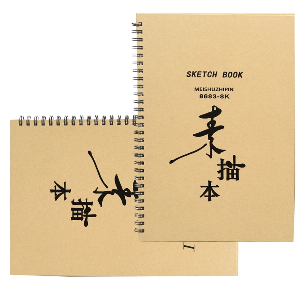NUOLUX 2Pcs Portable Sketch Book with Assorted Colors for Student Drawing and Painting