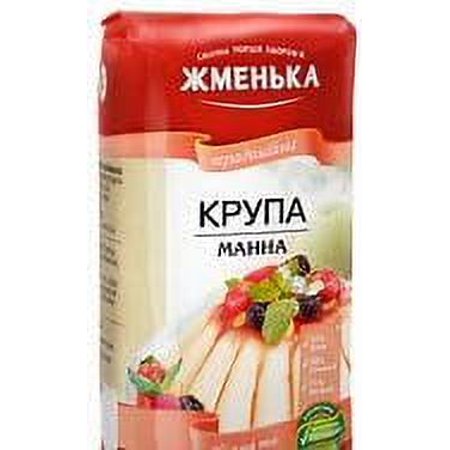 Semolina Manka GMO 1.98 LB / 900 Product of Ukraine (4 Pack)