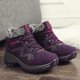 thumbnail image 1 of Botas de nieve con forro polar, cálidas, para mujer, de algodón, de grosor medio, para exteriores, informales, de talla grande, 1 of 6