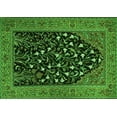 thumbnail image 1 of Ahgly Company Indoor Rectangle Animal Green Traditional Area Rugs, 5' x 8', 1 of 1