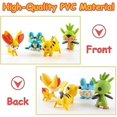 thumbnail image 3 of MunDeir Boules de Pokémon, 4 Pcs, 3 of 5