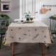 thumbnail image 3 of Elegant Flower Pattern Tablecloth Cotton Linen Colorful Floral Print Dust-Proof Table Cloths for Kitchen,Dining, Party, Picnic (Floral, 55"x102"), 3 of 4
