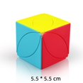 thumbnail image 1 of Rubik Cube 2X2 3x3 4x4 5x5 Juego Completo De Regalos Para Niños Y Niñas . Gao Jiahui  unisex, 1 of 2