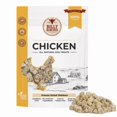 thumbnail image 1 of Bully Bunches Poulet Lyophilisé (100 g) - Qualité Humaine, 1 of 2